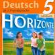 УМК Горизонти (Horizonte), німецька мова як друга іноземна
